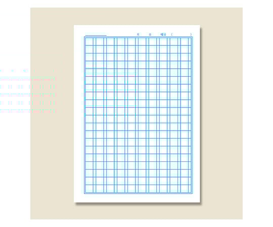 取扱を終了した商品です ジャポニカ学習帳 B5判 漢字練習 0字 1冊 63 1373 60 Axel アズワン 取扱を終了した商品です ジャポニカ学習帳 B5判 漢字練習 0字 1冊 63 1373 60 Axel アズワン