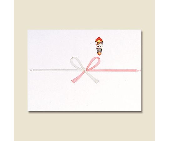 のし紙　切手判　祝　100枚