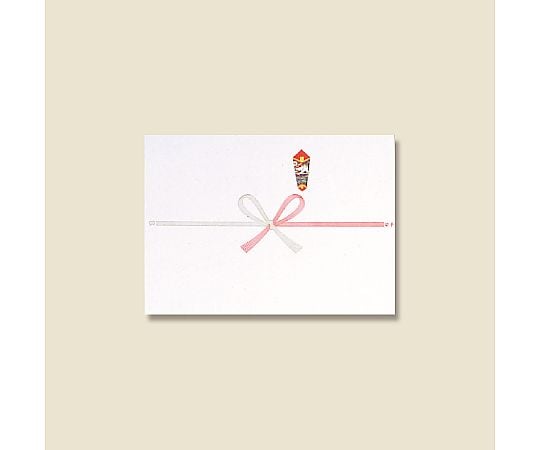 のし紙　B6　祝　100枚