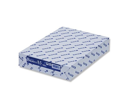 コピー用紙　BLANCO　B5　500枚
