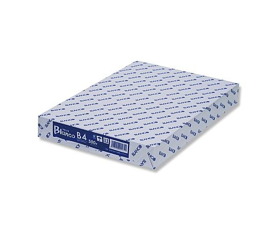 コピー用紙　BLANCO　B4　500枚