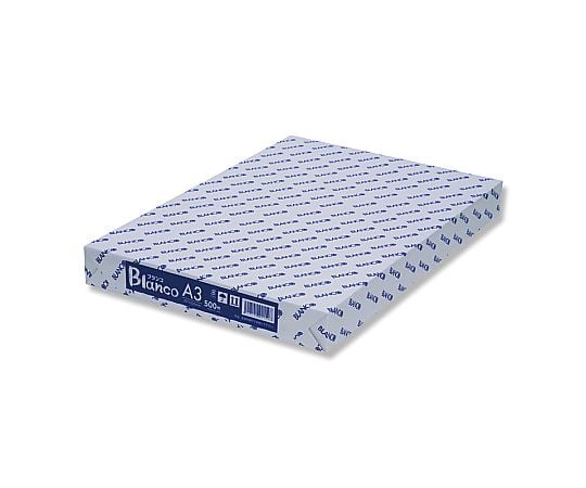 コピー用紙　BLANCO　A3　500枚