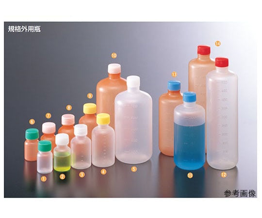 規格外用瓶 500mL 茶/赤 1ケース（50本入）