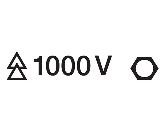 63-1385-55 絶縁メガネ 1000V 9801-24 【AXEL】 アズワン