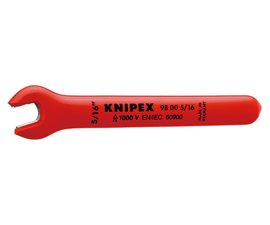 絶縁片口スパナ 1000V KNIPEX 【AXEL】 アズワン