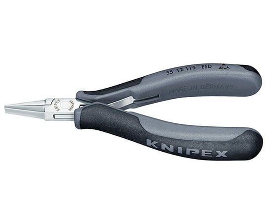 エレクトロニクスプライヤー