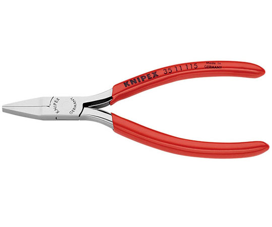 エレクトロニクスプライヤー