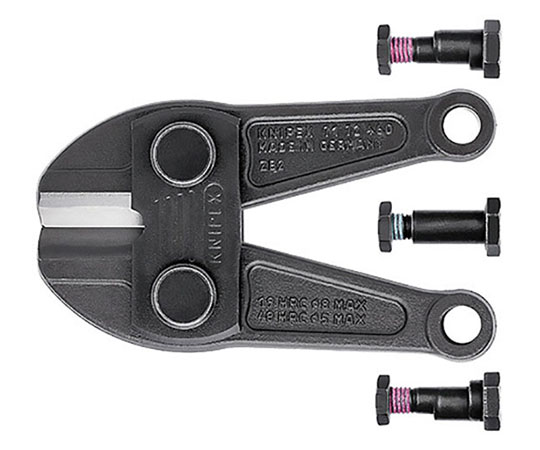 替刃（7172-460用）