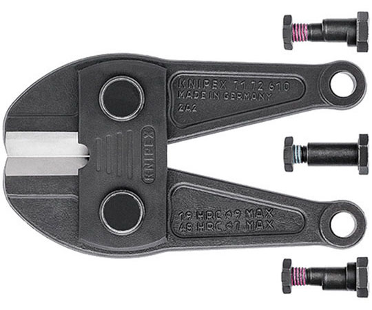 替刃（7172-610用）