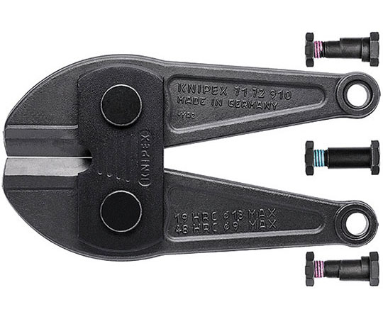 替刃（7172-910用）