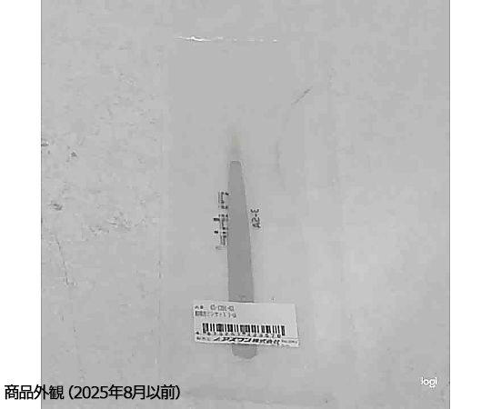 超精密ピンセット