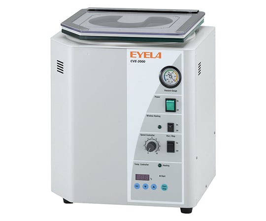 63 1395 41 遠心エバポレーター Cve 3000 Axel アズワン 63 1395 41 遠心エバポレーター Cve 3000 Axel アズワン