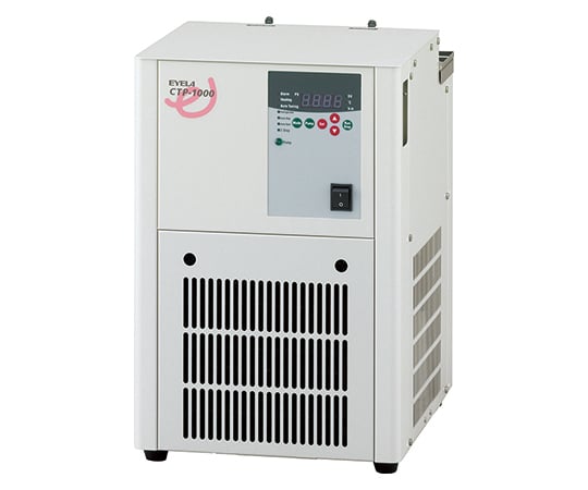 63-1397-05 開放系用低温恒温循環装置 クーリングサーモポンプ CTP-1000