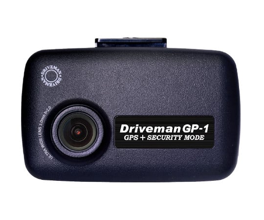 ［取扱停止］ドライブレコーダー　車載電源ケーブルセット　SDカード8GB同梱　出張取付作業込　Driveman GP-1