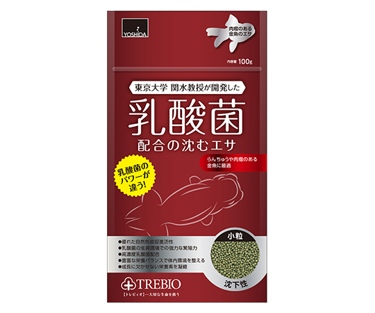 63 1427 99 トレビオ らんちゅうのエサ 100g Axel アズワン 63 1427 99 トレビオ らんちゅうのエサ 100g Axel アズワン