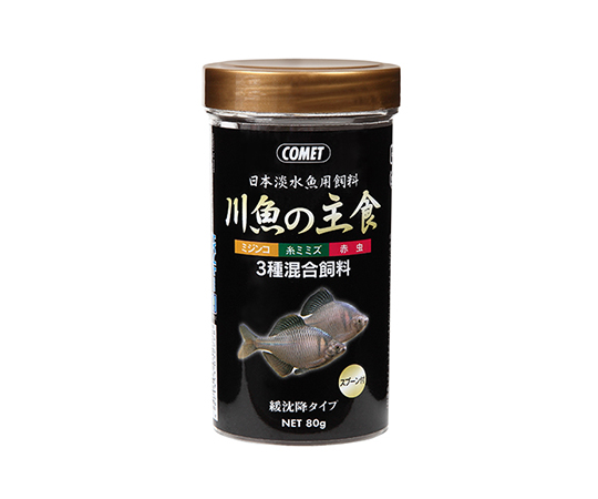 63-1428-42 川魚の主食 最大41%OFFクーポン 80g 最大98％オフ
