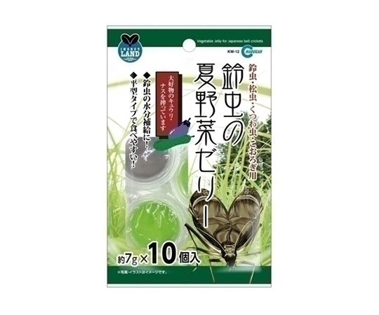 鈴虫の夏野菜ゼリー 7gX10個 KW-12