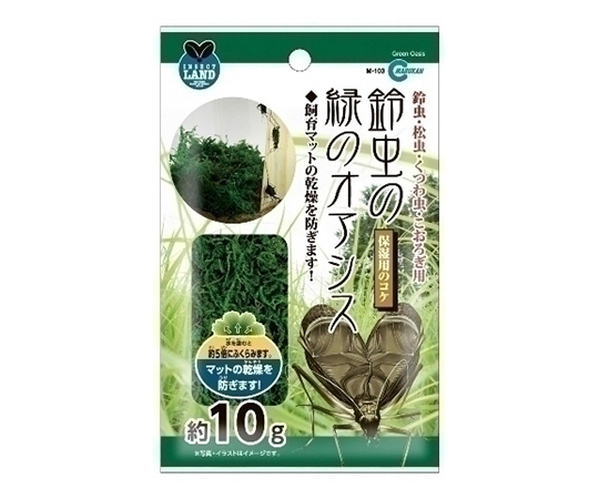 鈴虫の緑のオアシス 10g M-103