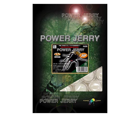 取扱を終了した商品です パワーゼリー 産卵促進 16gx30ヶパック 036 63 1430 39 Axel アズワン