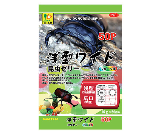 取扱を終了した商品です］浅型ワイド 昆虫ゼリー フルーツ 16gX20