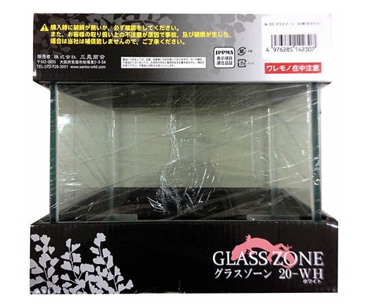 グラスゾーン 20-WH(ホワイト) E23