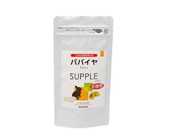 パパイヤ・サプリ　お徳用　100g