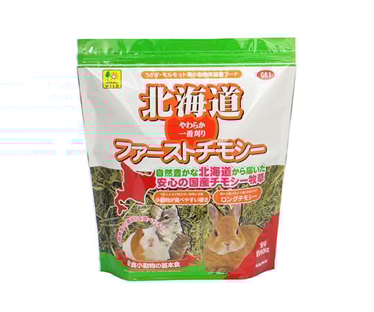 北海道　ファーストチモシー　600g