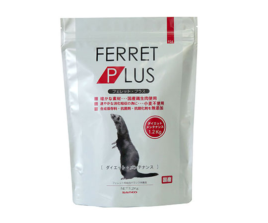 フェレット・プラス　ダイエット・メンテナンス　1.2kg