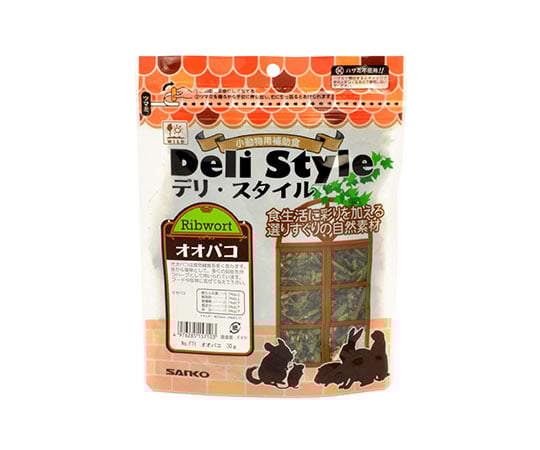 デリスタイル　オオバコ　30g