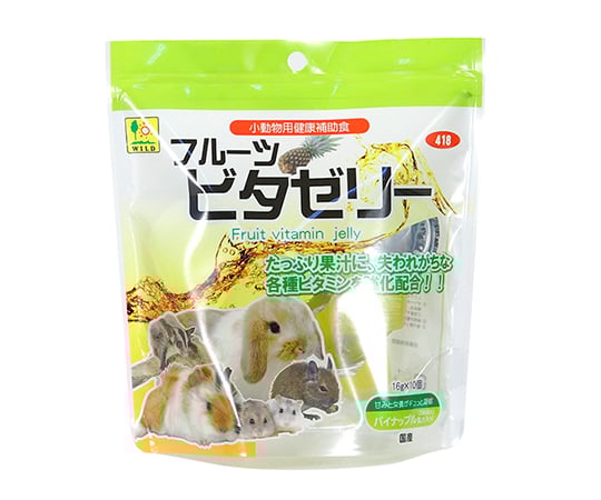 フルーツ・ビタゼリー　16gX10ヶパック