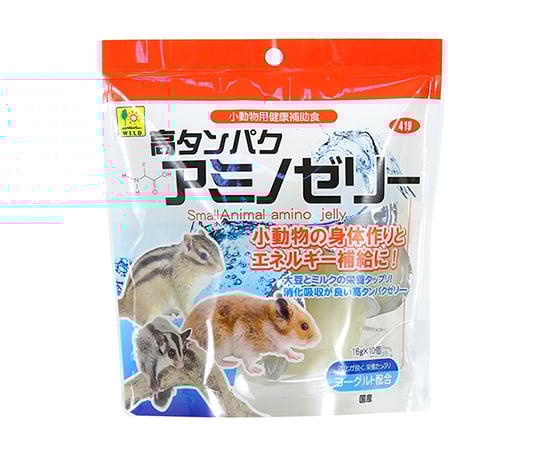 高タンパク・アミノゼリー　16gX10ヶパック