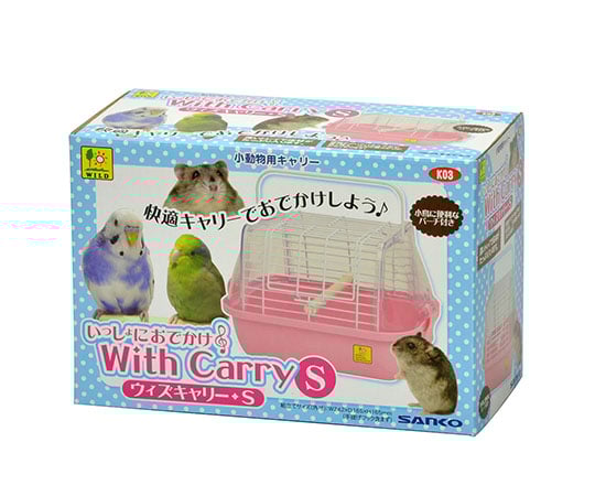 いっしょにおでかけ　ウィズキャリー　S