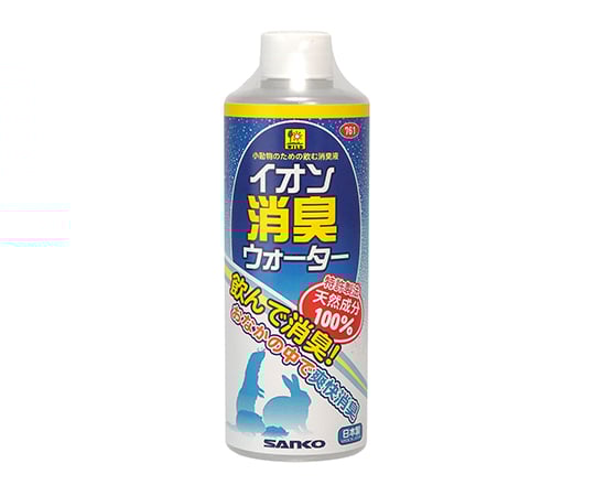 イオン消臭ウォーター　ドリンクタイプ　300mL