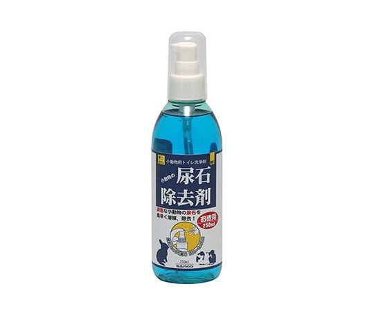 小動物の尿石除去剤　お徳用　250mL