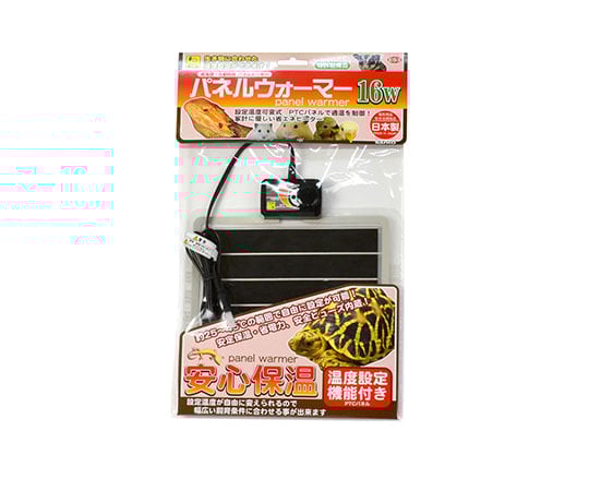 パネルウォーマー　16W