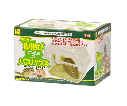 ハムスター　ジョイントバスハウス（パイプ付）