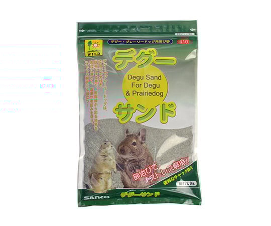 デグーサンド　1.5kg