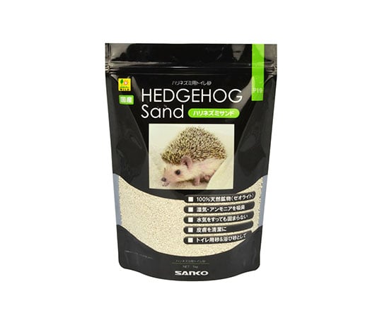 ハリネズミサンド　1kg