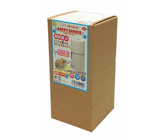 ハッピーサーバー（ボトル50ccセット）