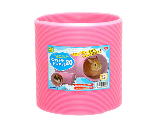 ジャバラトンネル　20