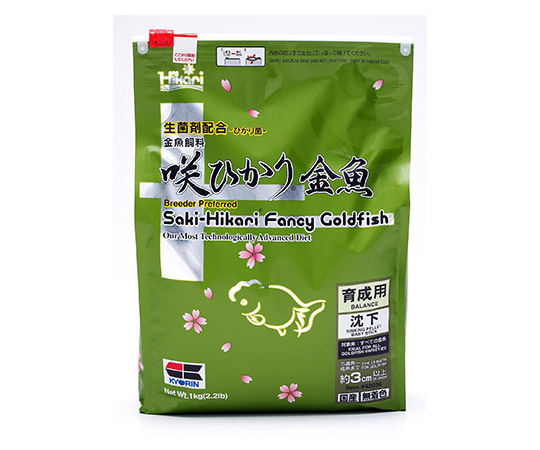取扱を終了した商品です 咲ひかり金魚育成用 沈下 1kg 63 1435 86 Axel アズワン 取扱を終了した商品です 咲ひかり金魚育成用 沈下 1kg 63 1435 86 Axel アズワン
