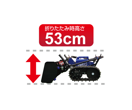 取扱を終了した商品です］63-1437-78 電動ラッセル除雪機オスーノDX ER