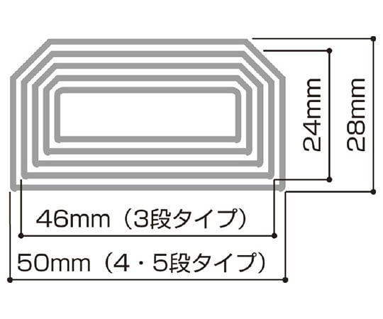 アルミスタッフミニ　5m5段　5本　M-55FZ