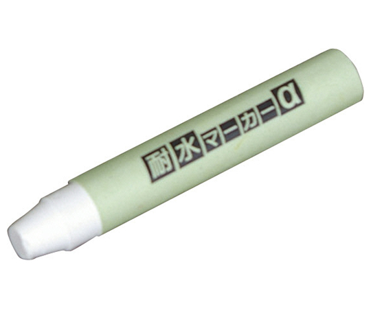 耐水マーカー　白　10本入