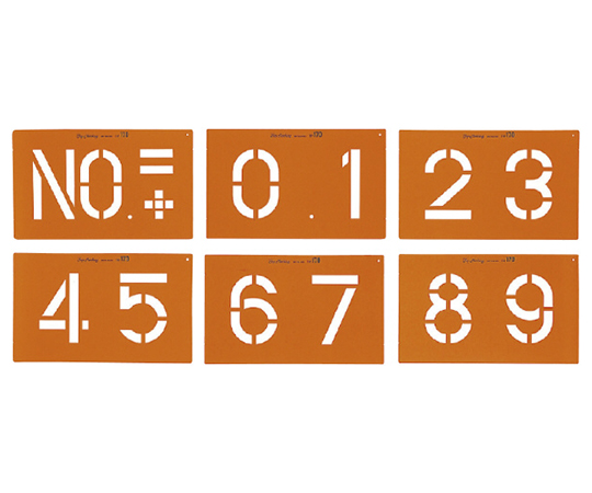 トップマーキング　6K