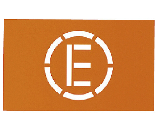 トップマーキング