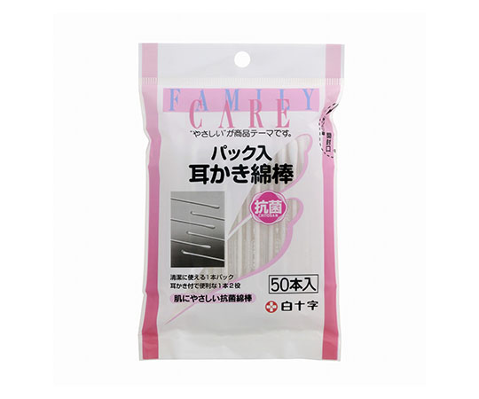 FC（ファミリーケア）　パック入り耳かき綿棒　50本入×10袋　10950