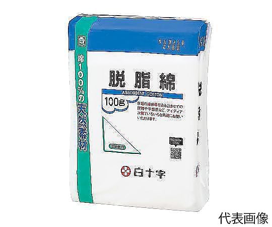 FC（ファミリーケア）　脱脂綿　100g