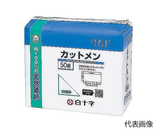 FC（ファミリーケア）　カットメン　50g