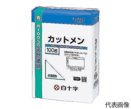 FC（ファミリーケア）　カットメン　100g